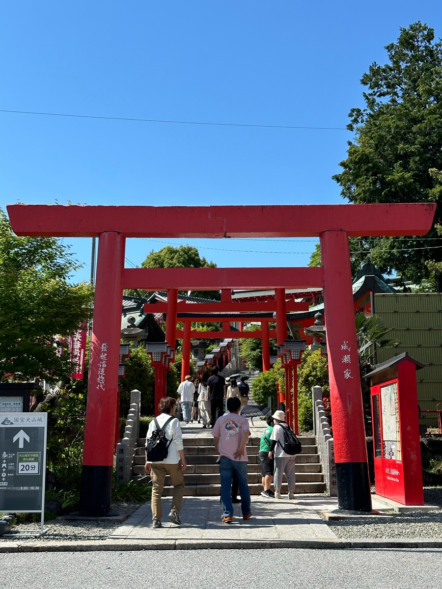 三光稻荷神社 | 去趣 chicTrip