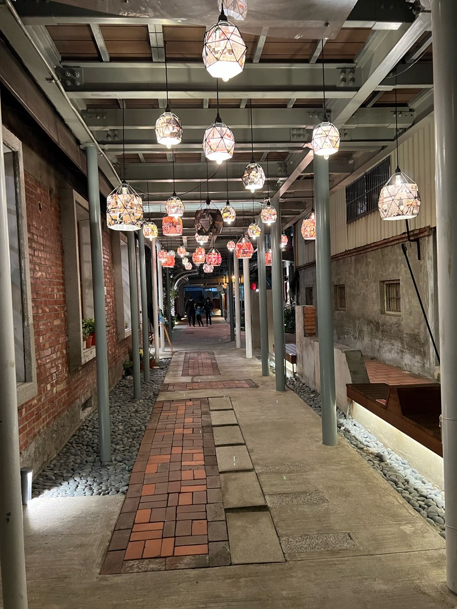 和興青創基地 | 去趣 chicTrip