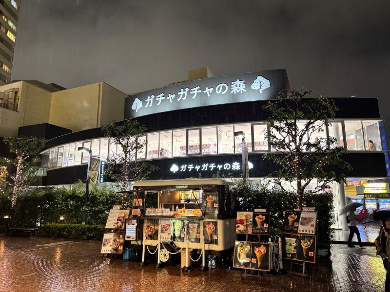 扭蛋之森 梅田茶屋町店 | 去趣 chicTrip
