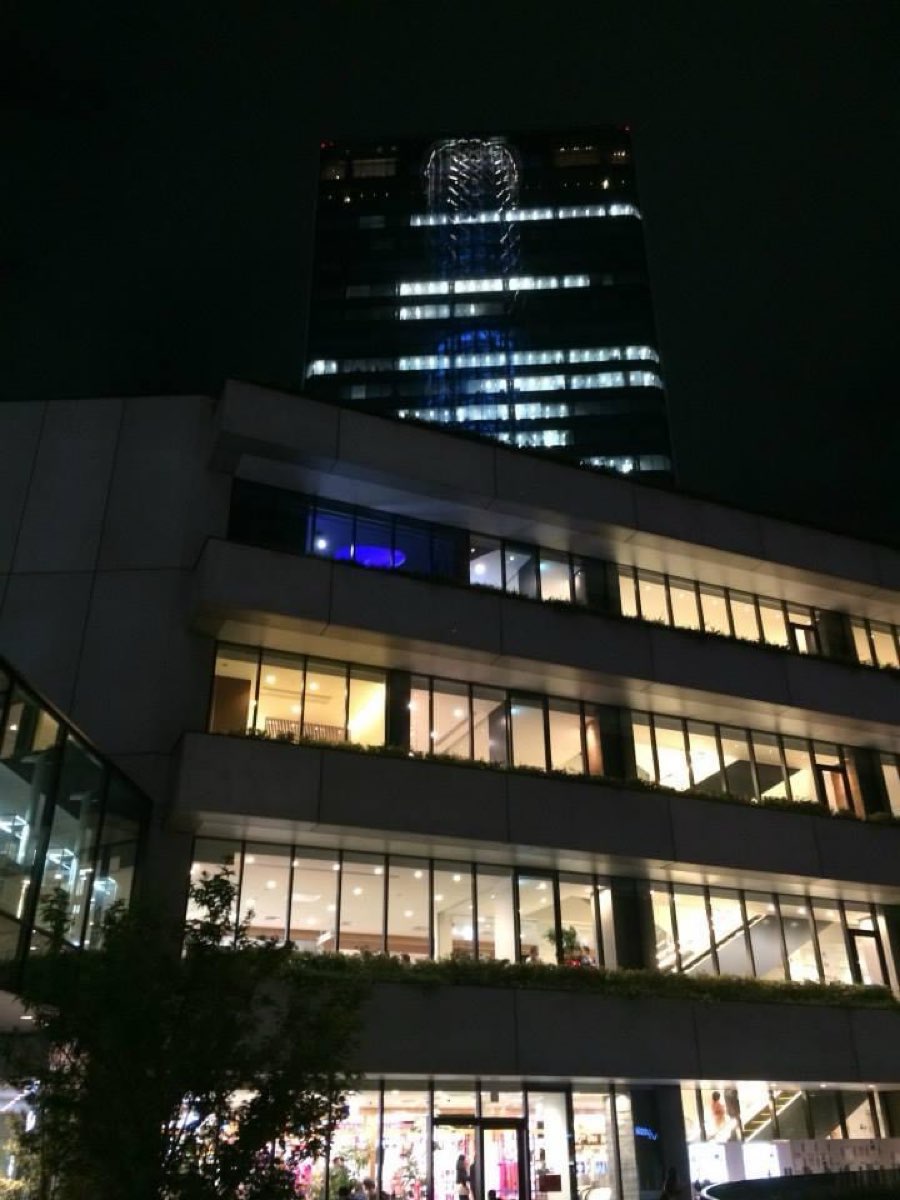 東京鐵塔 | 去趣 chicTrip