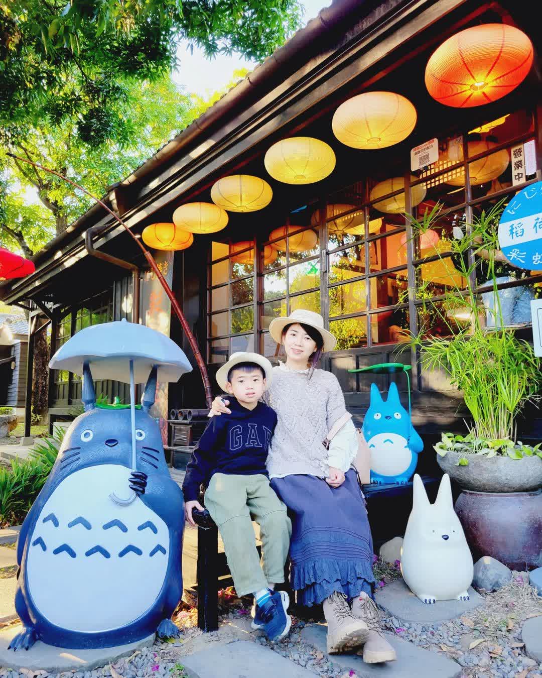 檜意森活村 | 去趣 chicTrip