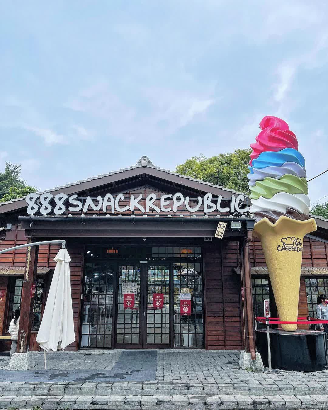 66 cheesecake 溪湖北海道起司蛋糕專門店 | 去趣 chicTrip