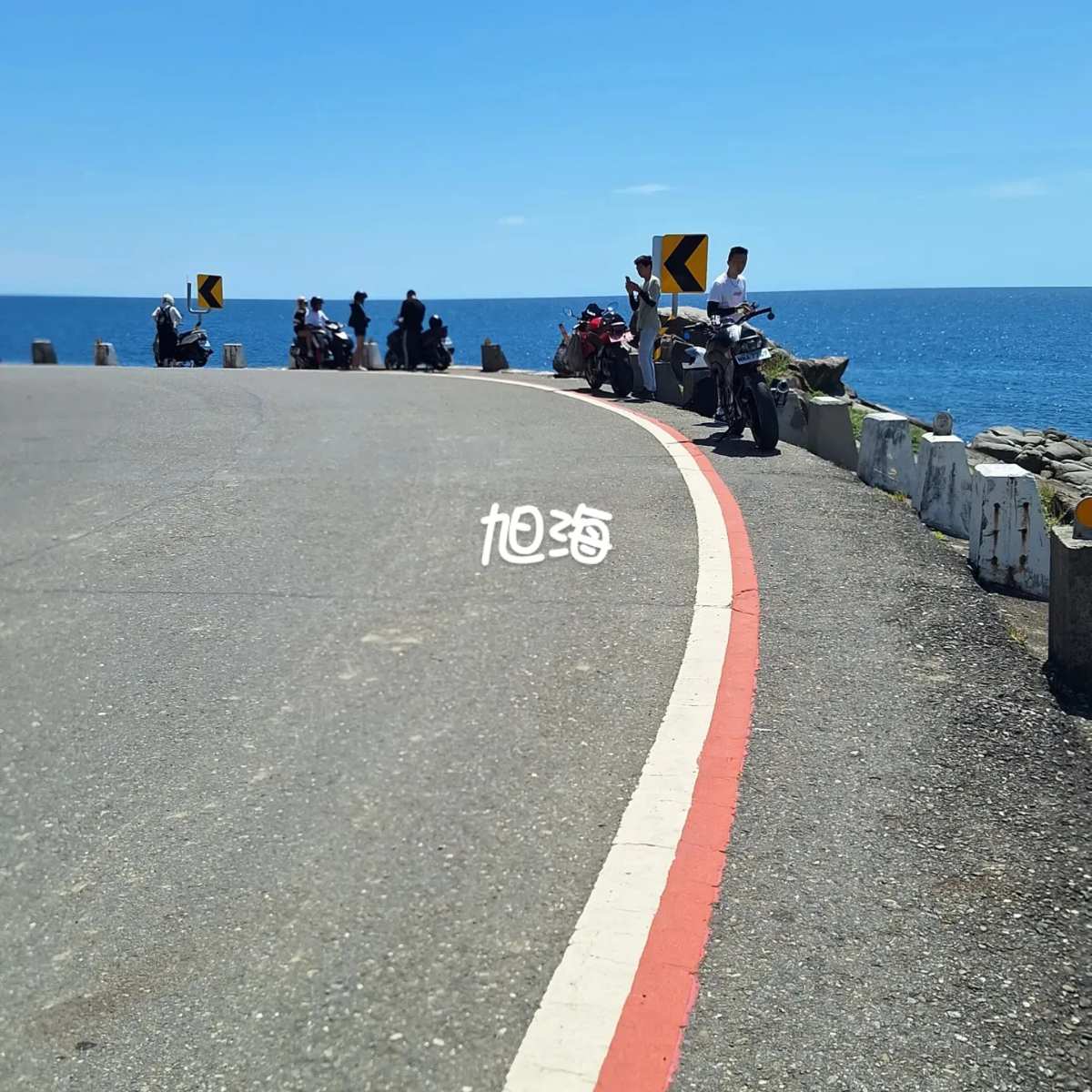 旭海美景 | 去趣 chicTrip