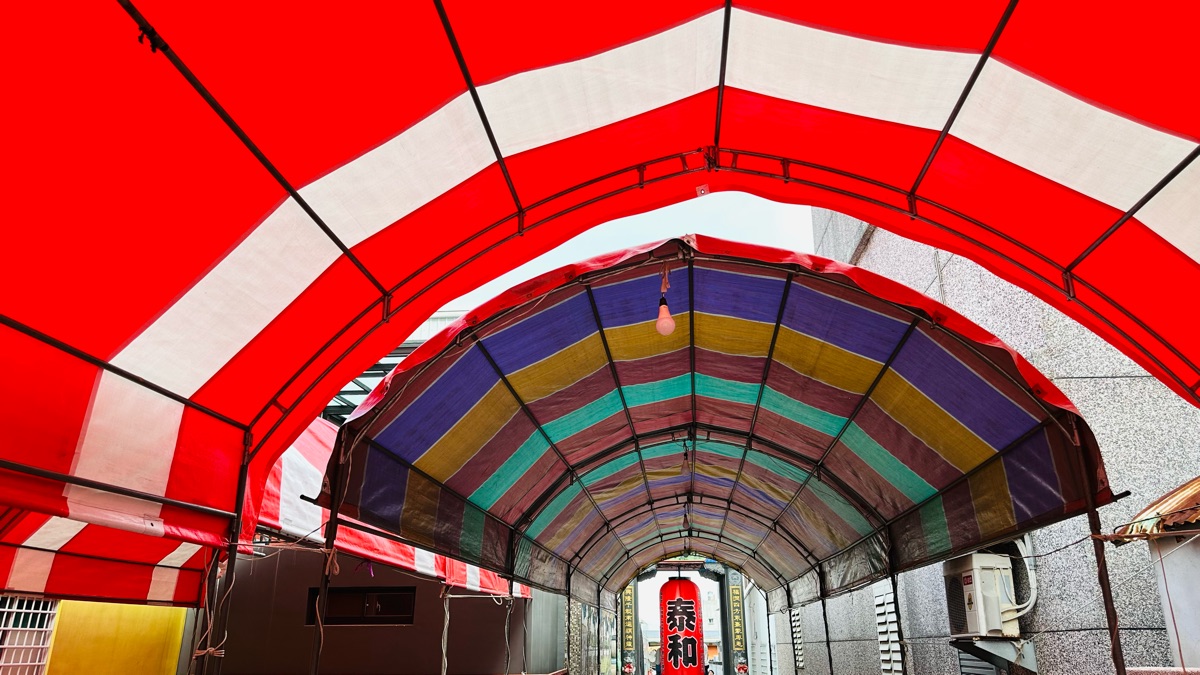 太麻里福興宮福德正神(招財貓土地公廟) | 去趣 chicTrip