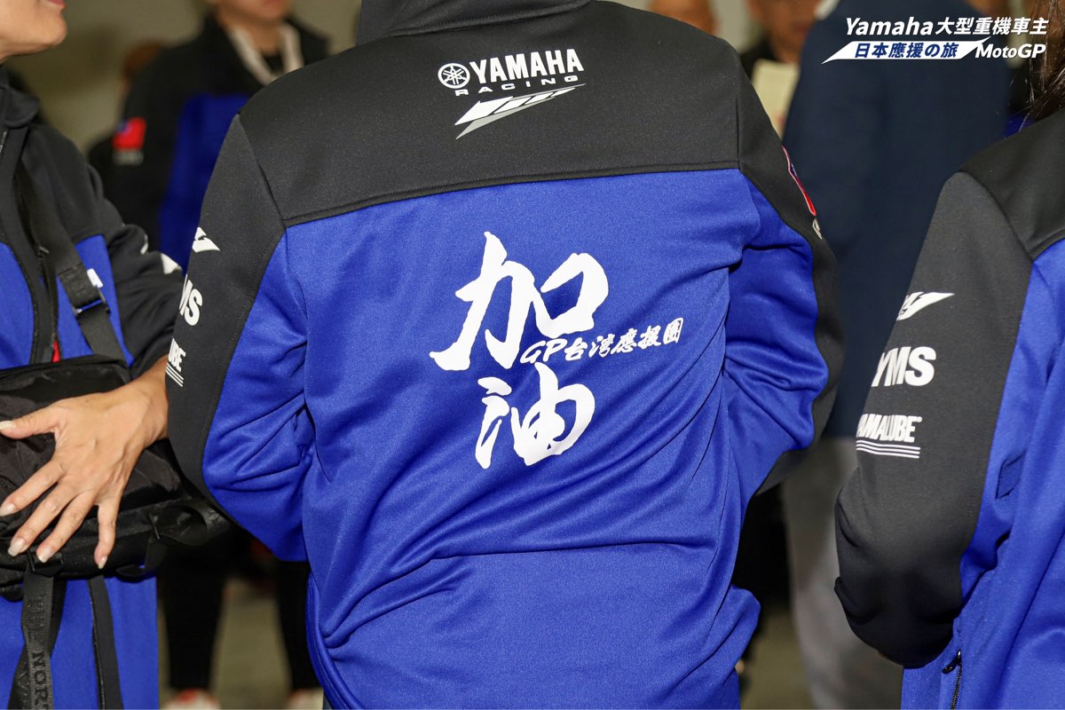 臺灣桃園國際機場旅客服務中心第二航廈服務櫃台 | 去趣 chicTrip