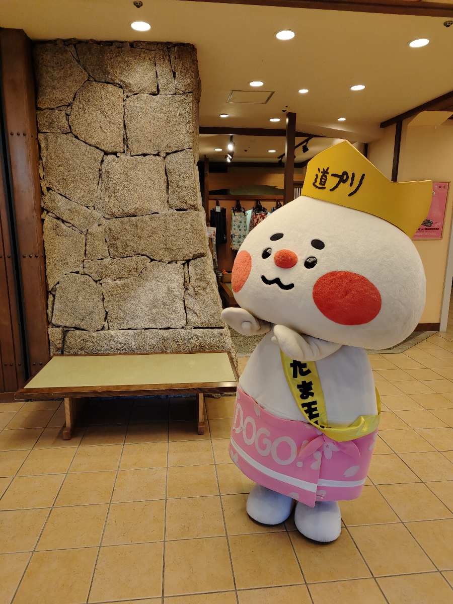 道後王子飯店 | 去趣 chicTrip