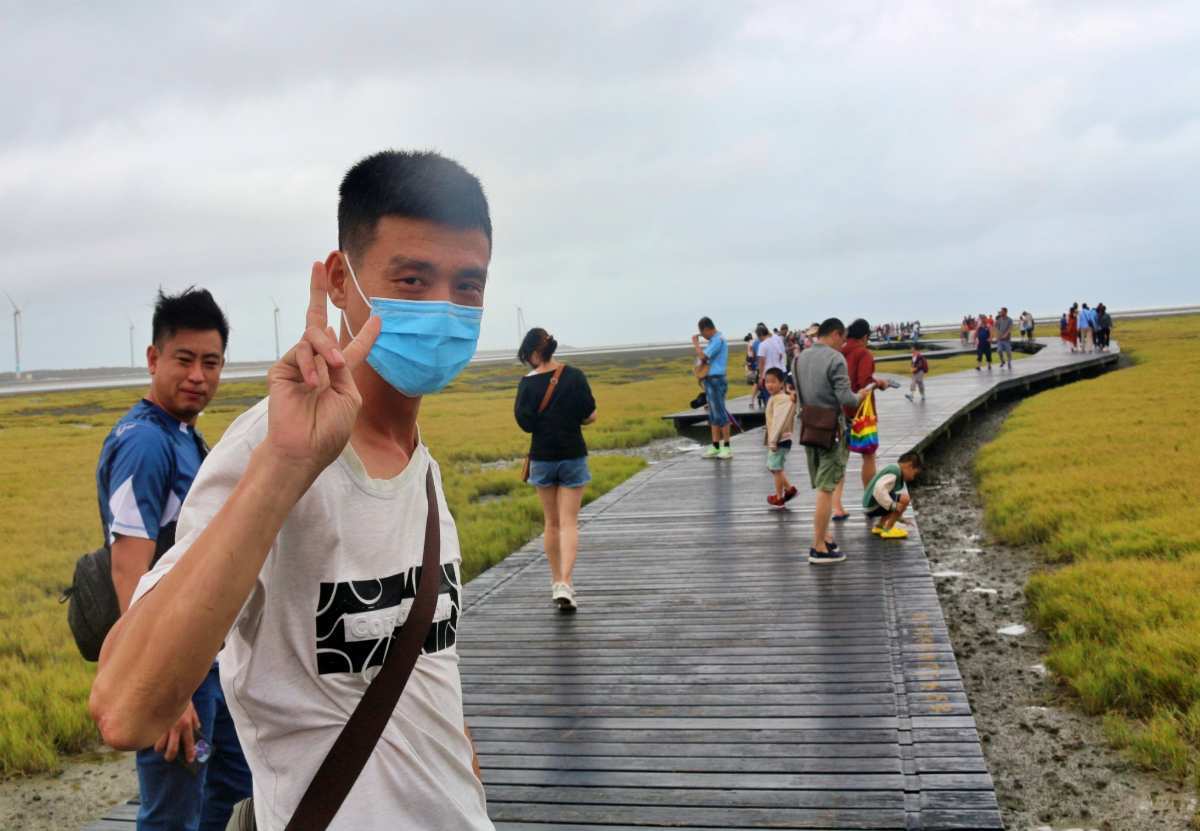 高美濕地 | 去趣 chicTrip