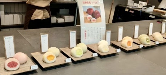 覚王山フルーツ大福 弁才天 中部国際空港店 (Kakuozan Furutsudaifuku Benzaiten Centrair) | 去趣 chicTrip