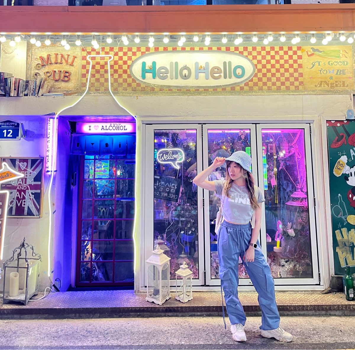 Hongdae Shopping Street | 去趣 chicTrip