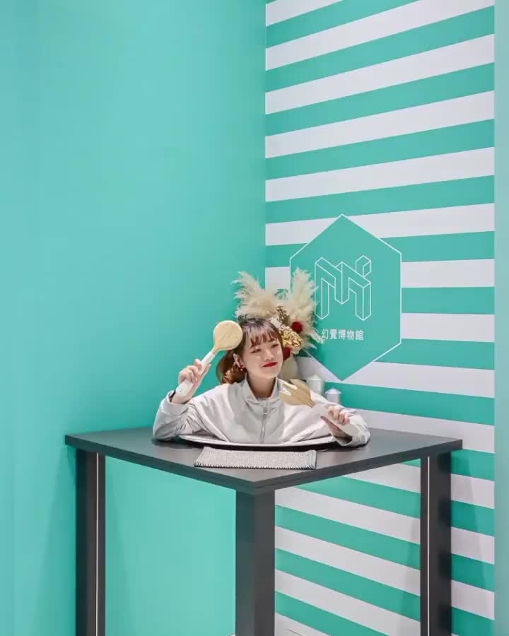 幻覺博物館-台中 | 去趣 chicTrip