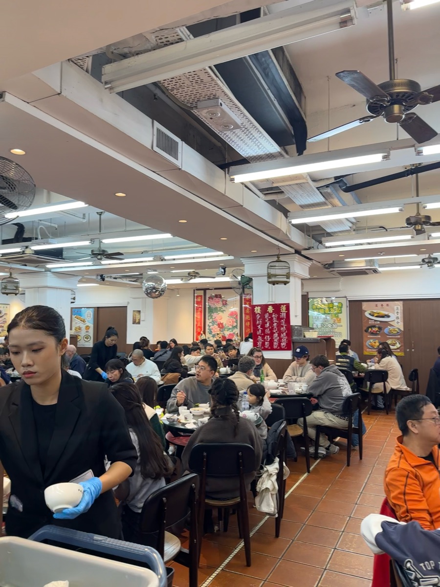 蓮香樓 | 去趣 chicTrip