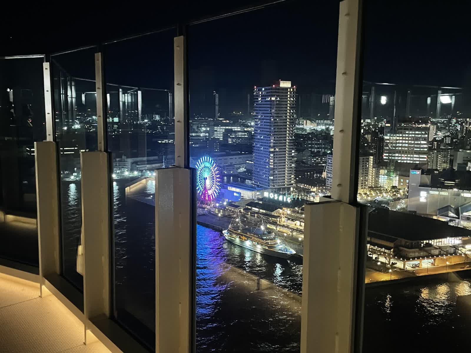 神戶港塔 | 去趣 chicTrip