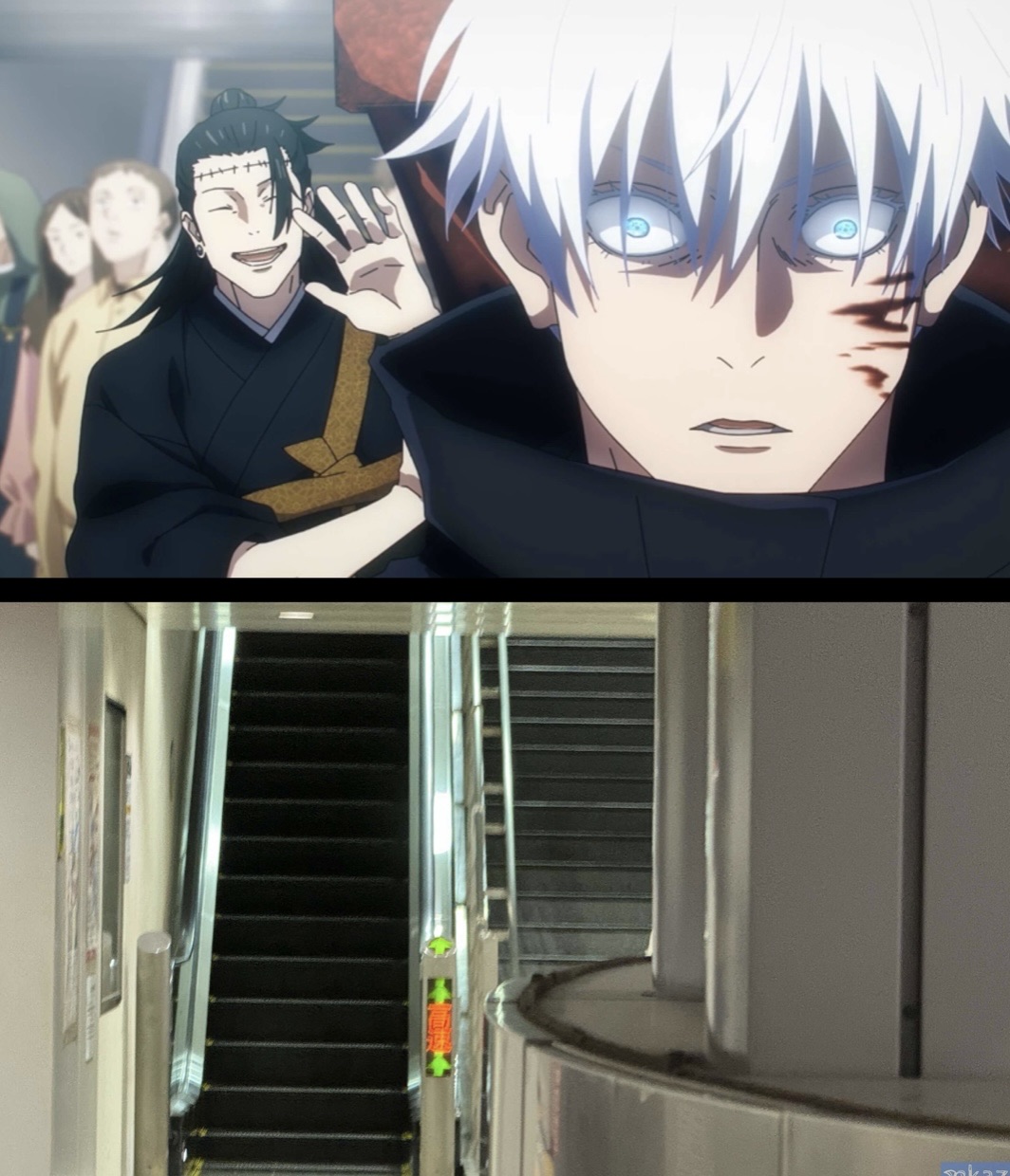 澀谷車站 | 去趣 chicTrip