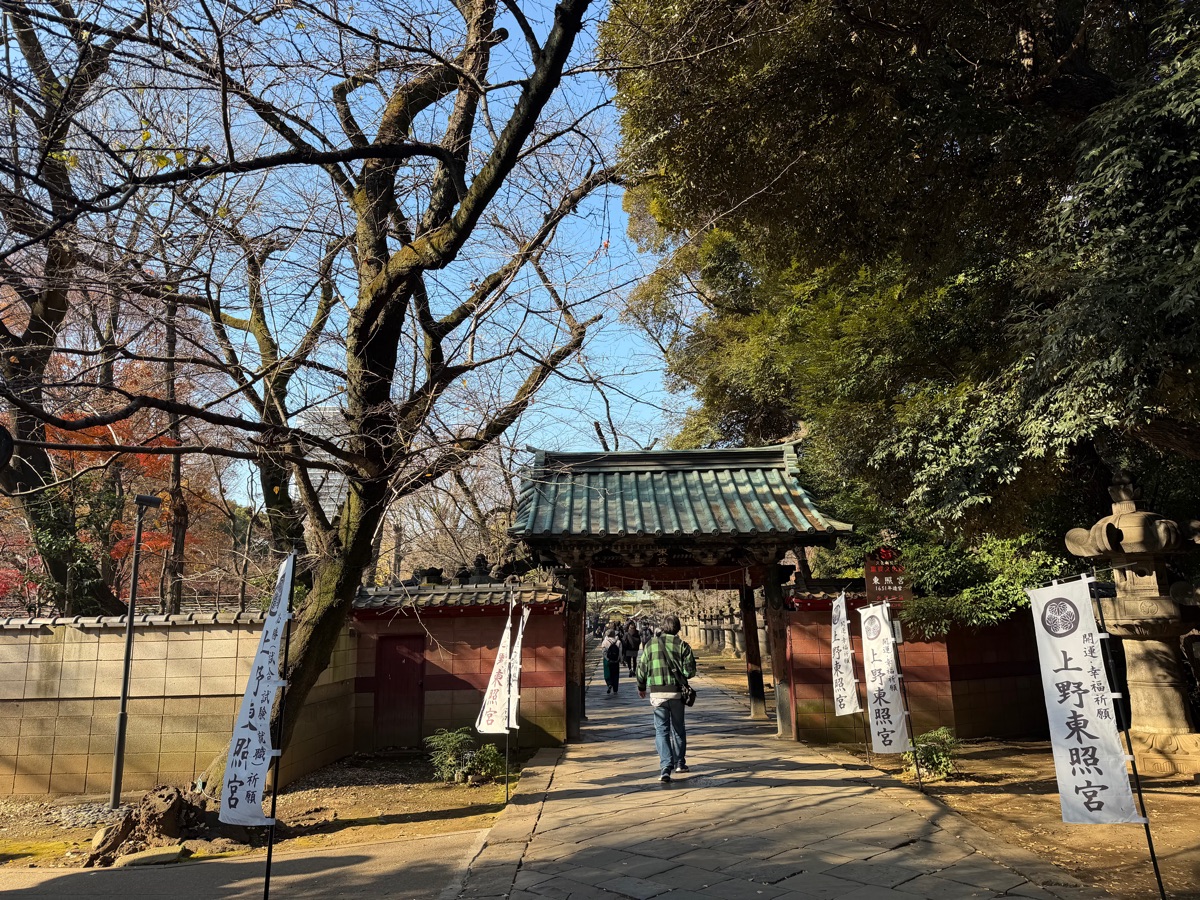 上野東照宮 | 去趣 chicTrip