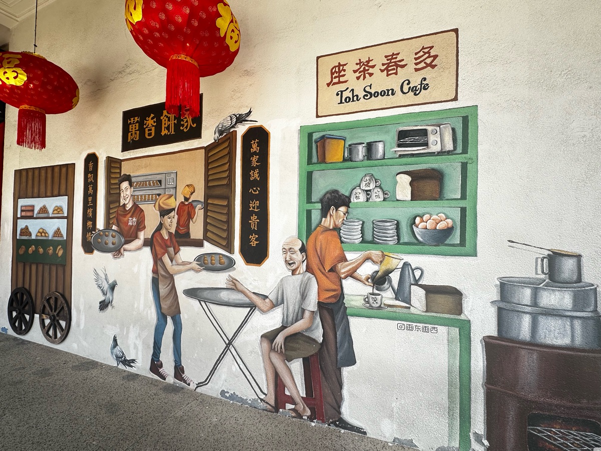 多春茶座 | 去趣 chicTrip