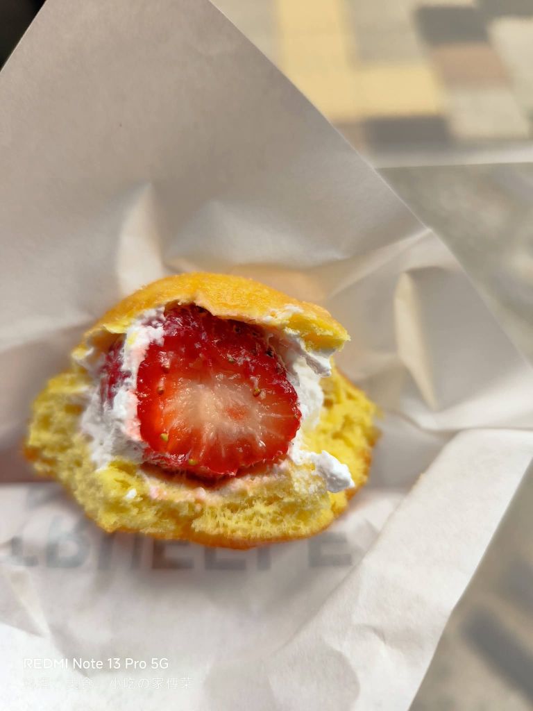 TRUFFLE DONUT 天文館店 | 去趣 chicTrip