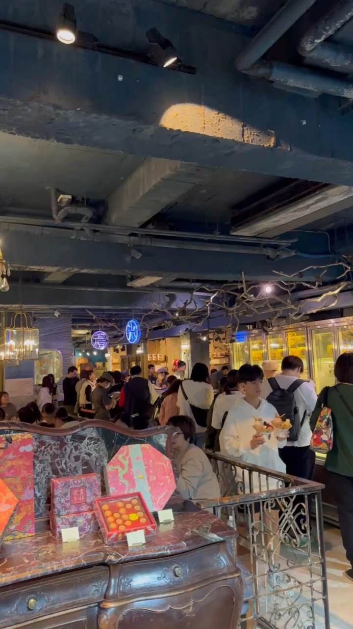 台中市第四信用合作社 | 去趣 chicTrip