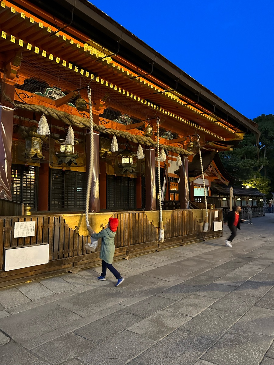 京都八坂神社 | 去趣 chicTrip