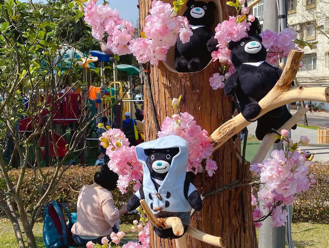 樂活公園 | 去趣 chicTrip