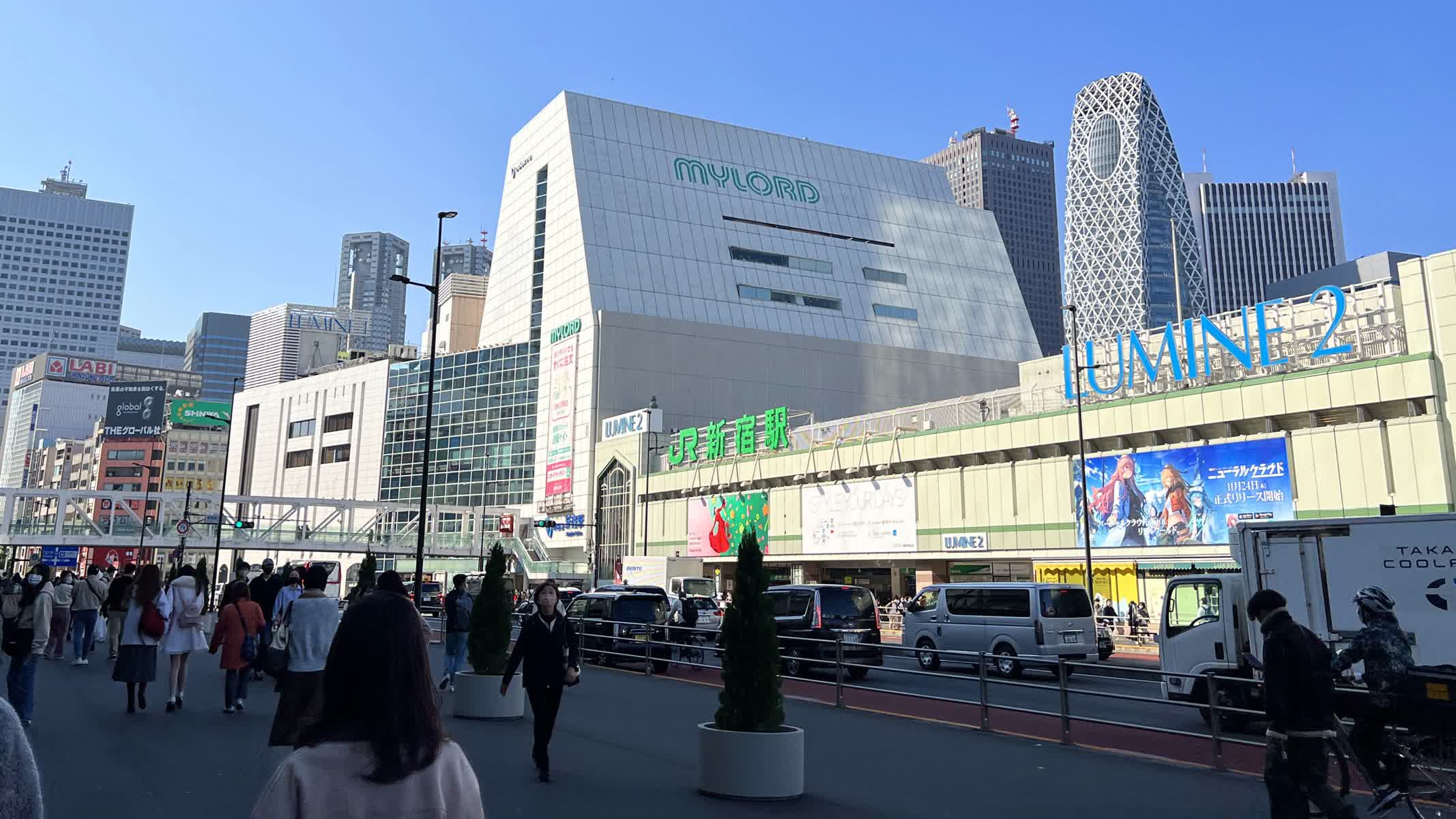 新宿 | 去趣 chicTrip