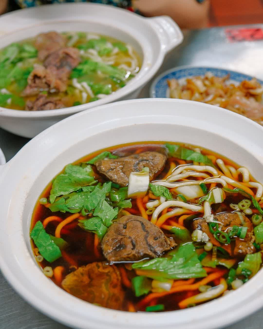 三牛牛肉麵 | 去趣 chicTrip