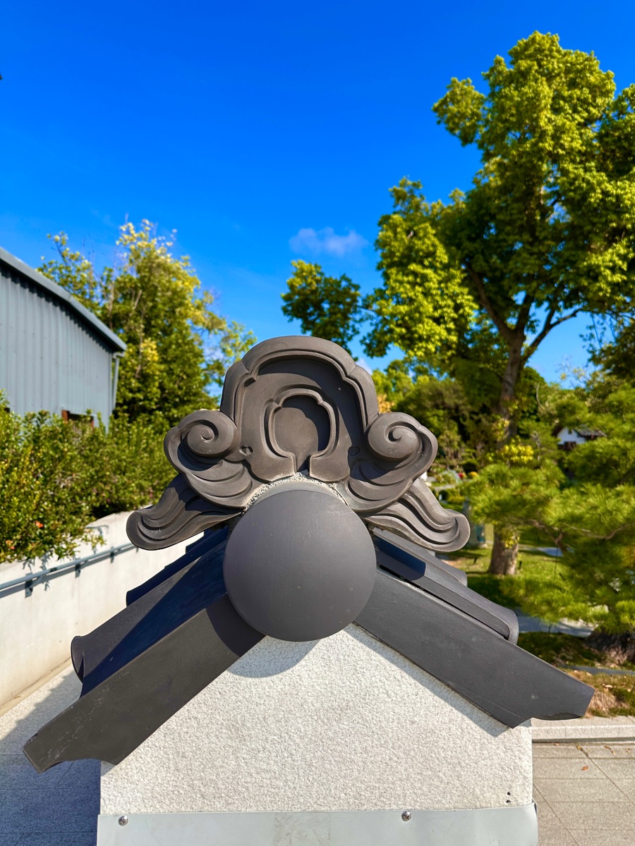 將軍府 1936 | 去趣 chicTrip