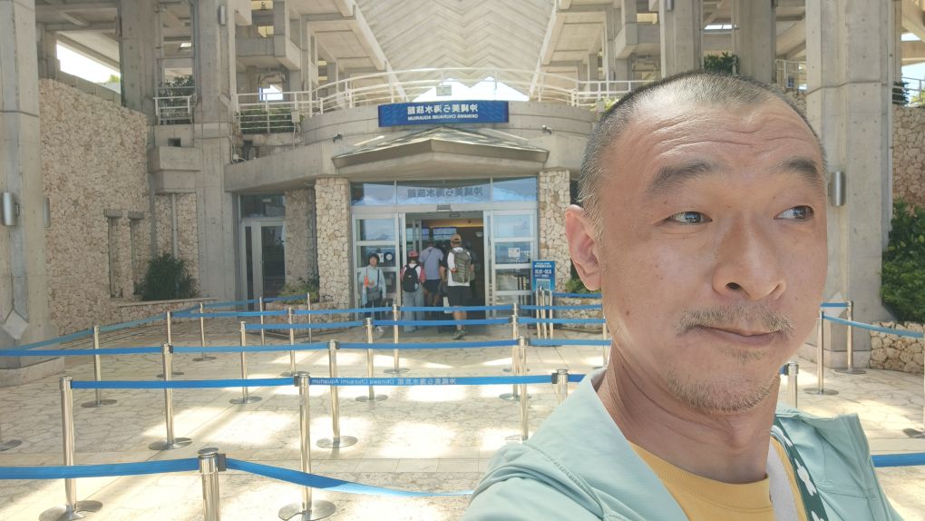 沖繩美麗海水族館 | 去趣 chicTrip