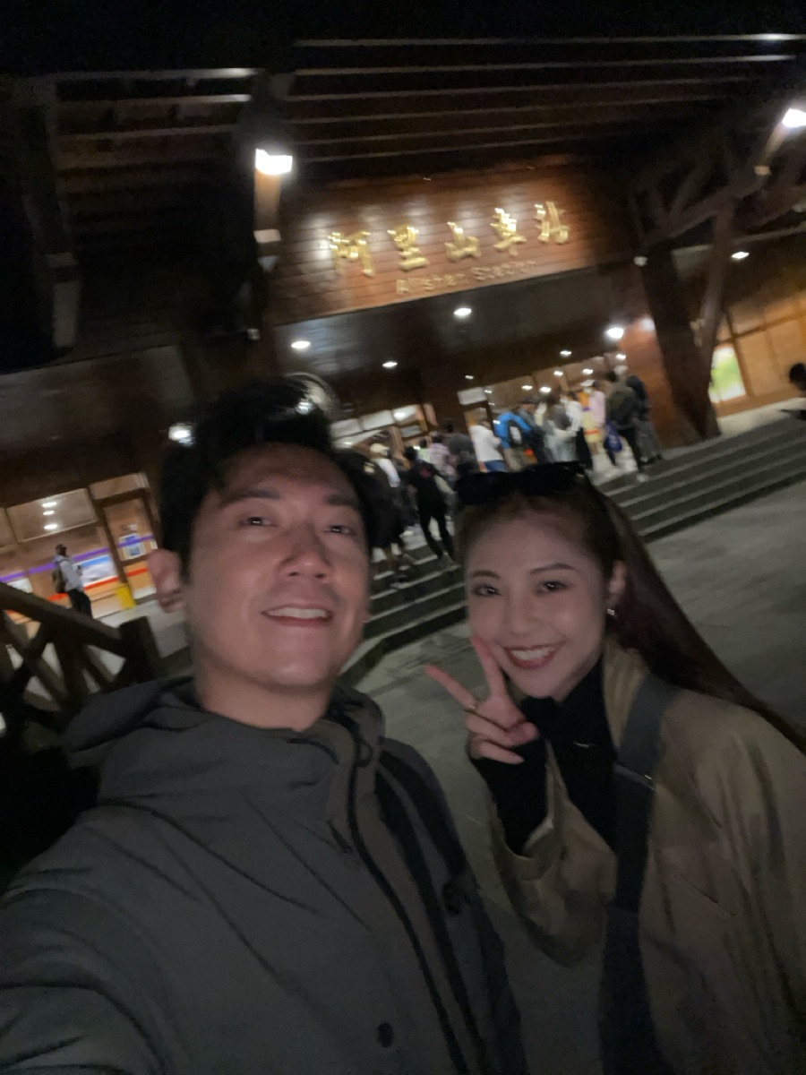 阿里山火車站 | 去趣 chicTrip