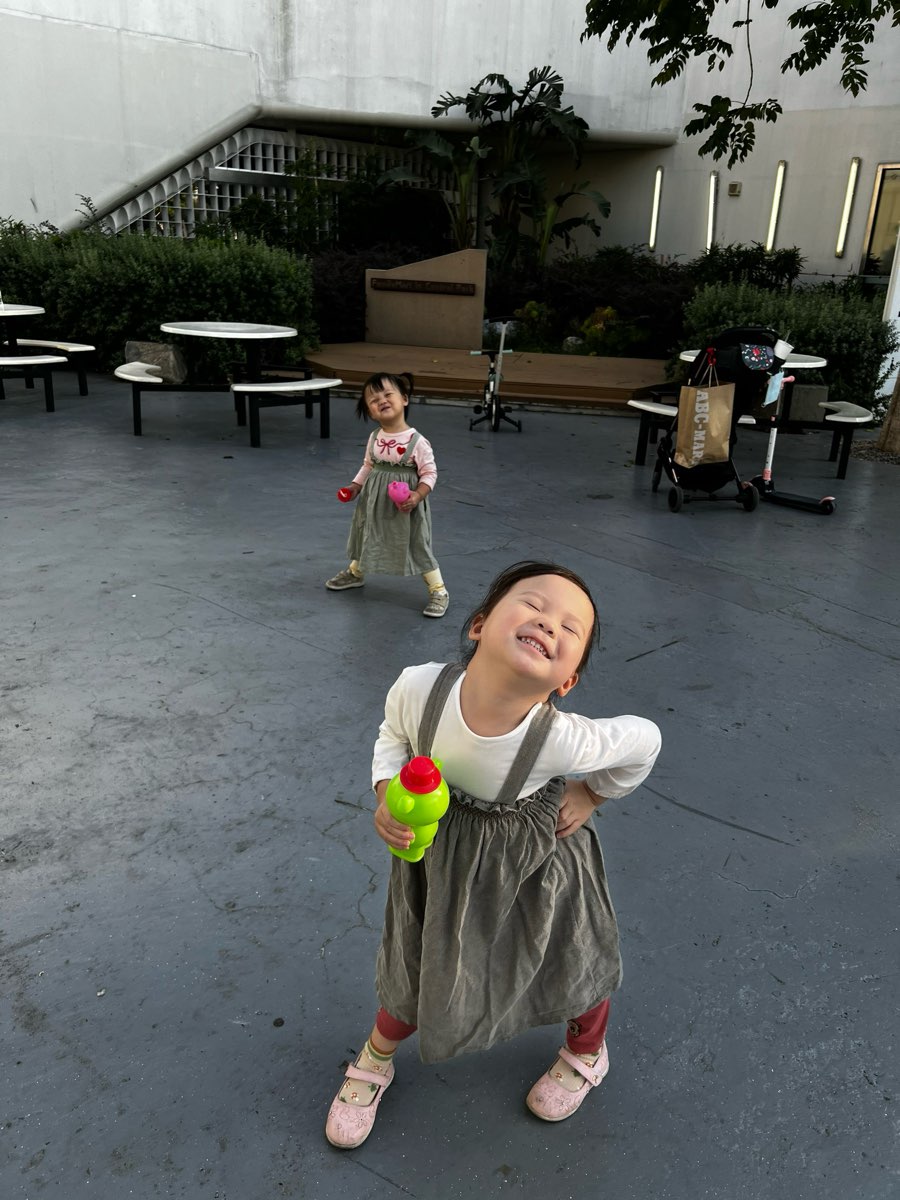 中央公園遊客中心 | 去趣 chicTrip