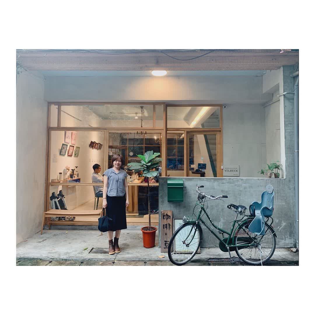 貝克宅 南京店 - Beckhome Roasting House | 去趣 chicTrip