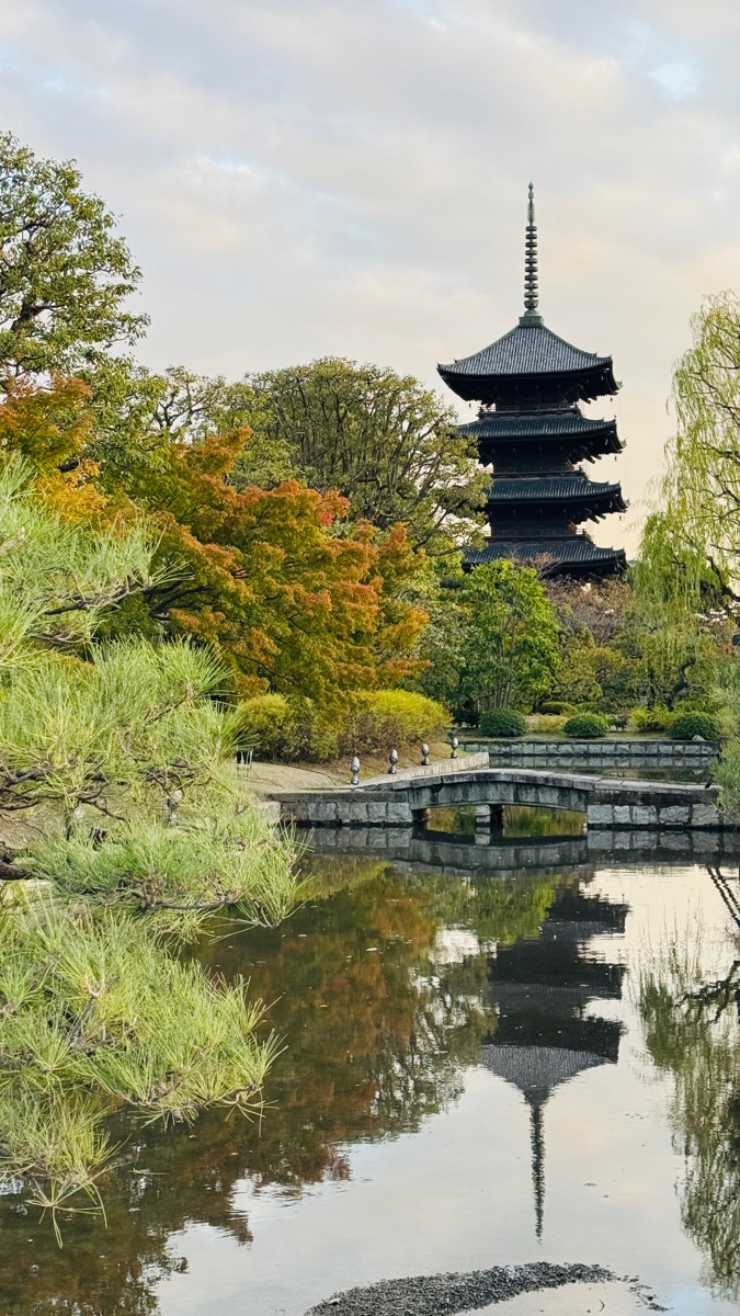 東寺(教王護國寺) | 去趣 chicTrip
