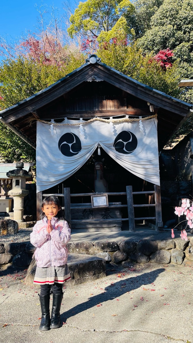 針綱神社 | 去趣 chicTrip