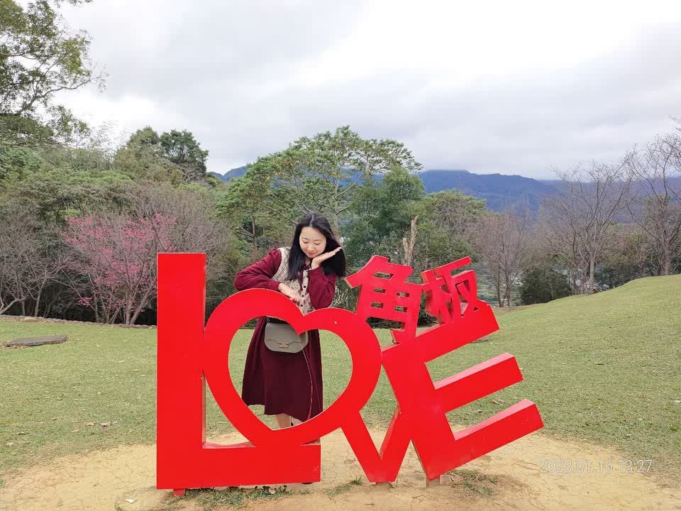 角板山行館 | 去趣 chicTrip