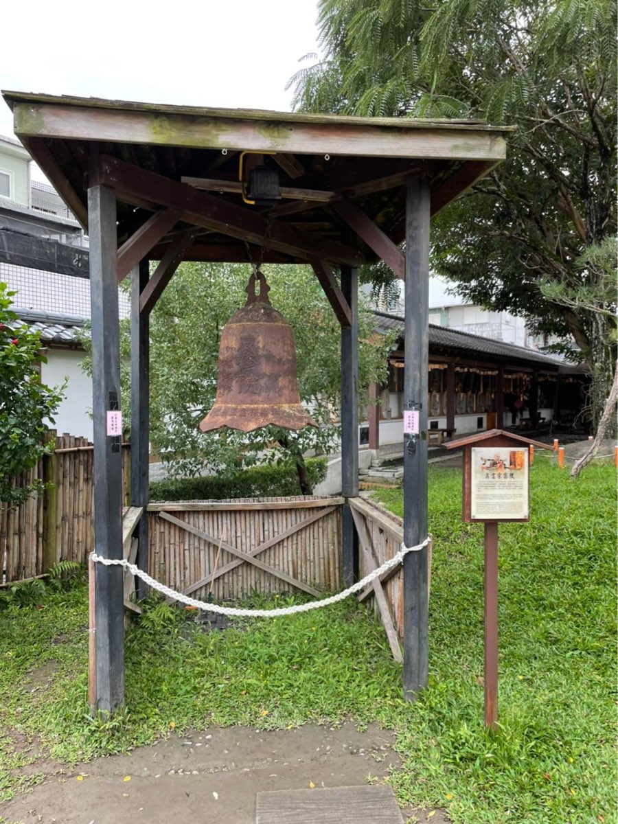 吉安慶修院 | 去趣 chicTrip