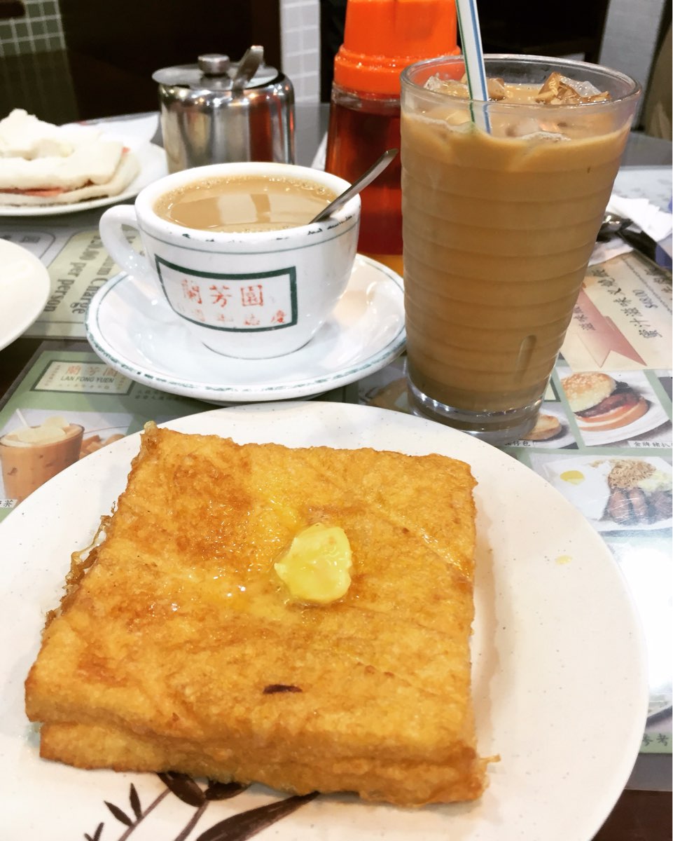 蘭芳園 尖沙咀店 | 去趣 chicTrip