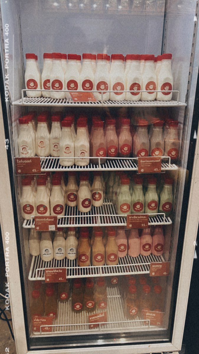 牛奶小子麵包 Nueng Nom Nua (Banthat Thong) | 去趣 chicTrip