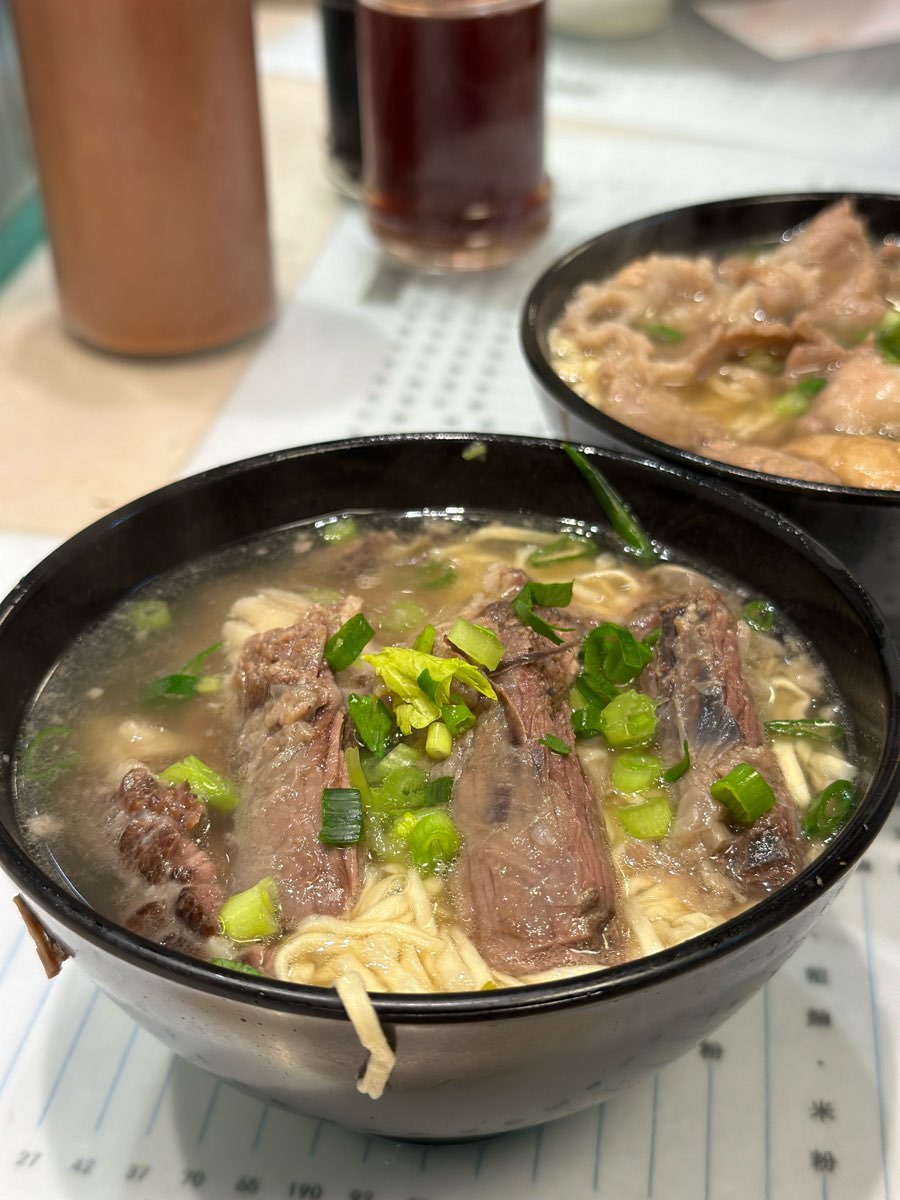 九記牛腩 | 去趣 chicTrip