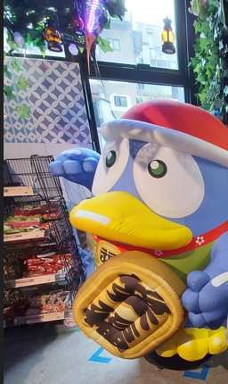 DON DON DONKI 西門店 | 去趣 chicTrip