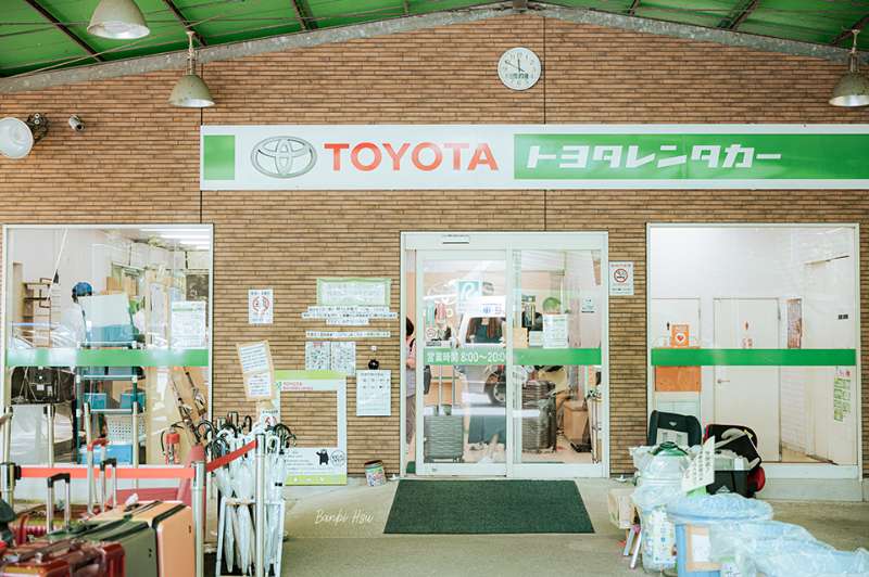 豐田租車 熊本機場店 | 去趣 chicTrip