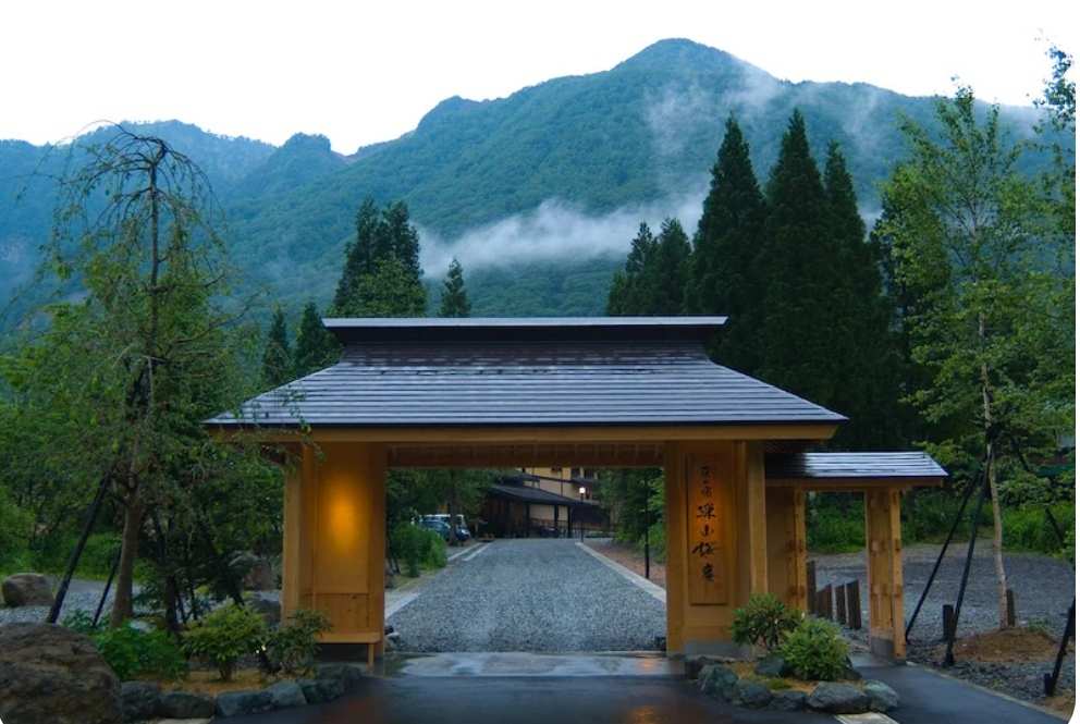 匠之宿 深山櫻庵(共立渡假區) Miyama Ouan (Kyoritsu Resort) | 去趣 chicTrip