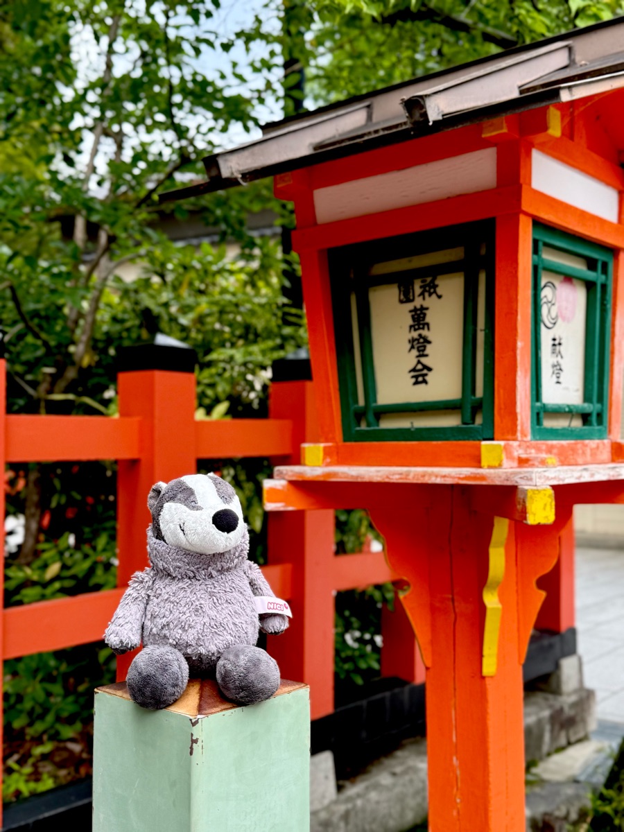 京都八坂神社 | 去趣 chicTrip