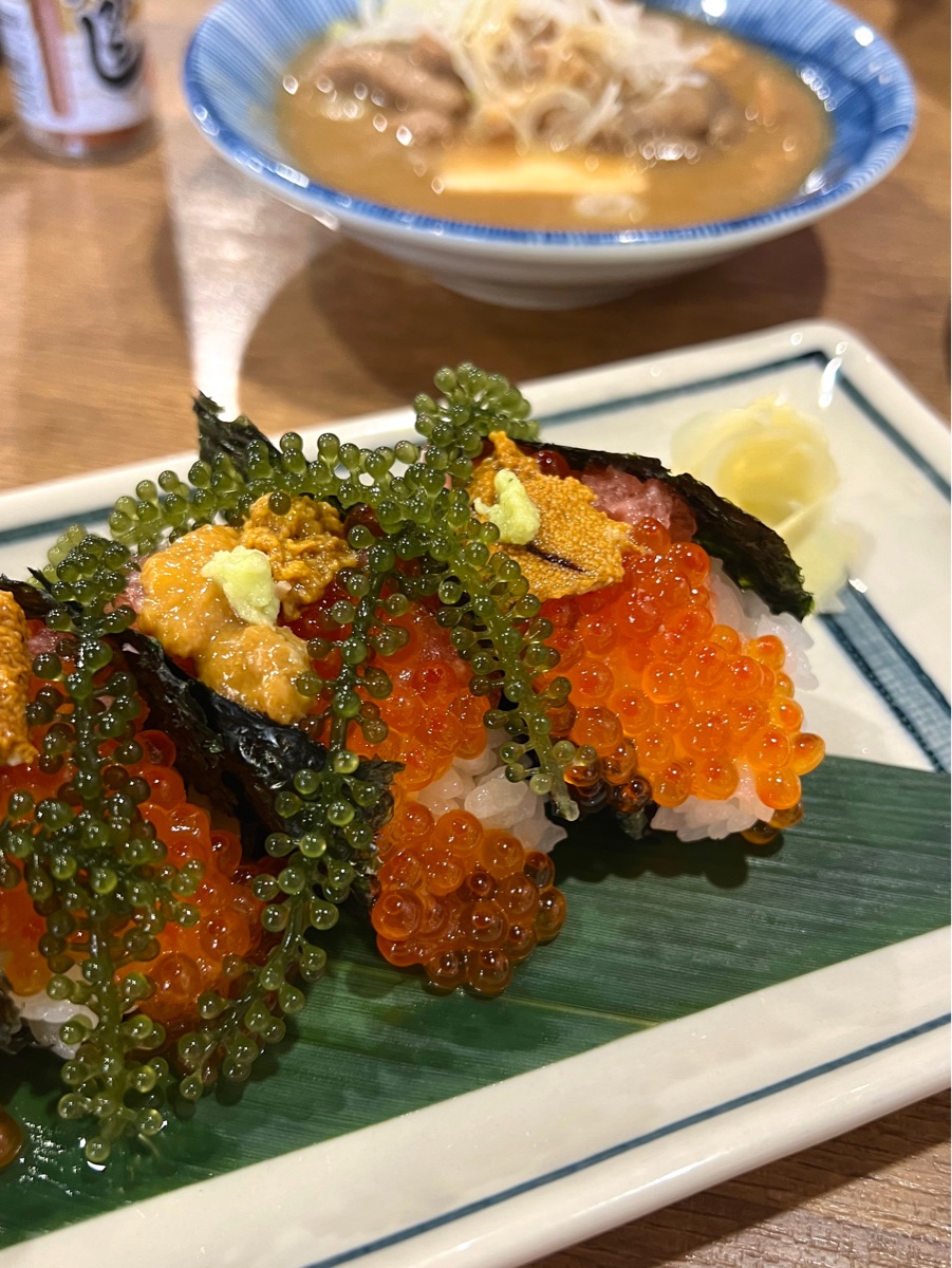 Isomaru Suisan | 去趣 chicTrip