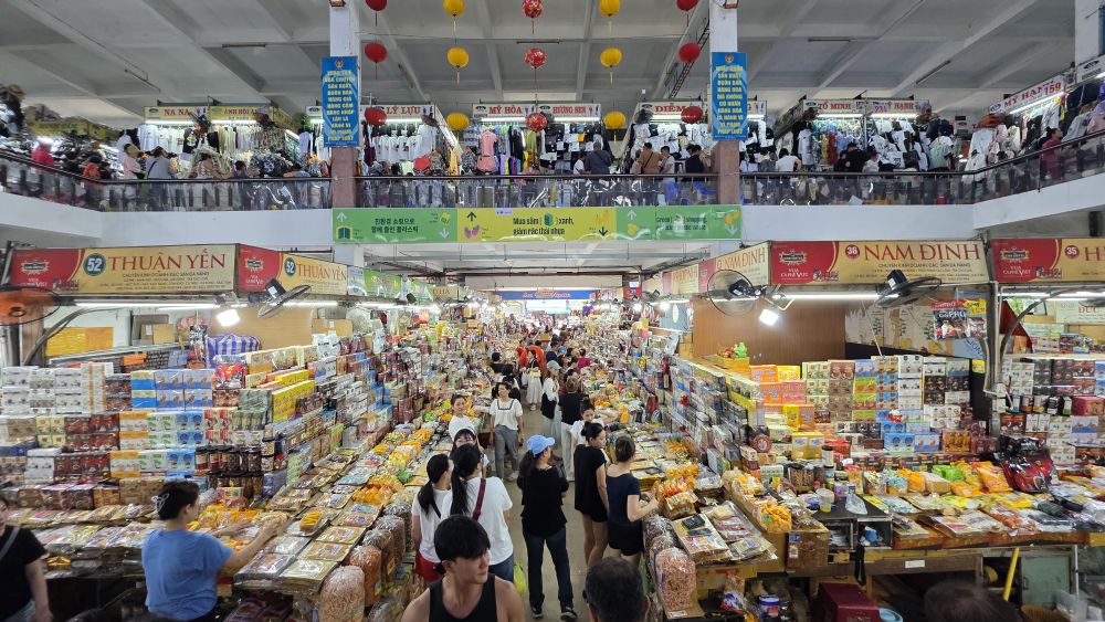 韓市場 (Han Market) | 去趣 chicTrip