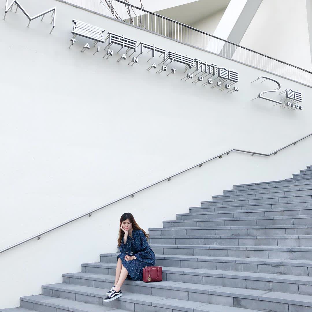 臺南市美術館二館(臺南國家美術館籌備處) | 去趣 chicTrip