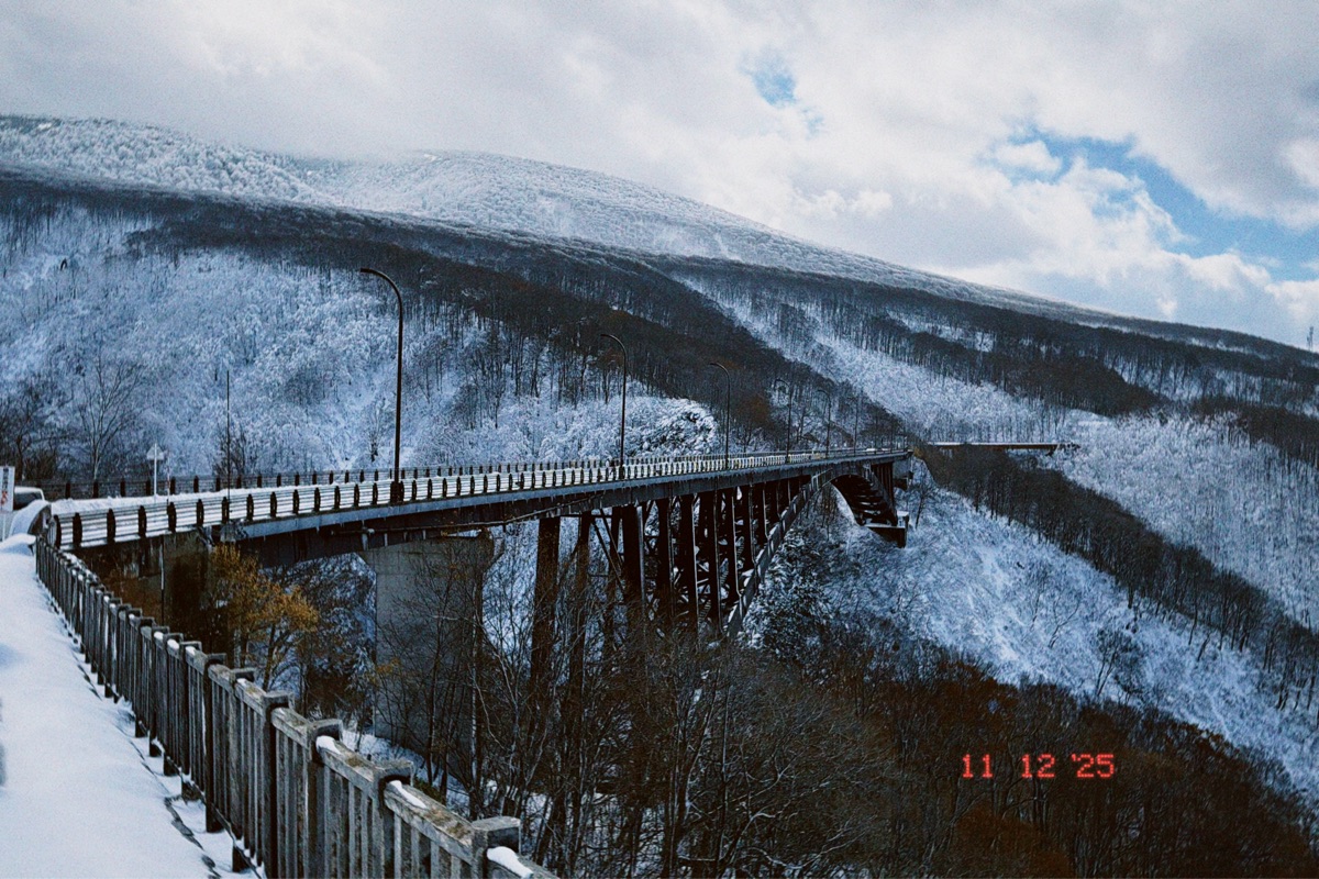 城倉大橋 | 去趣 chicTrip