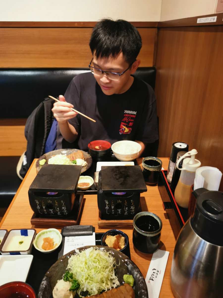 Gykatsu Iroha | 去趣 chicTrip
