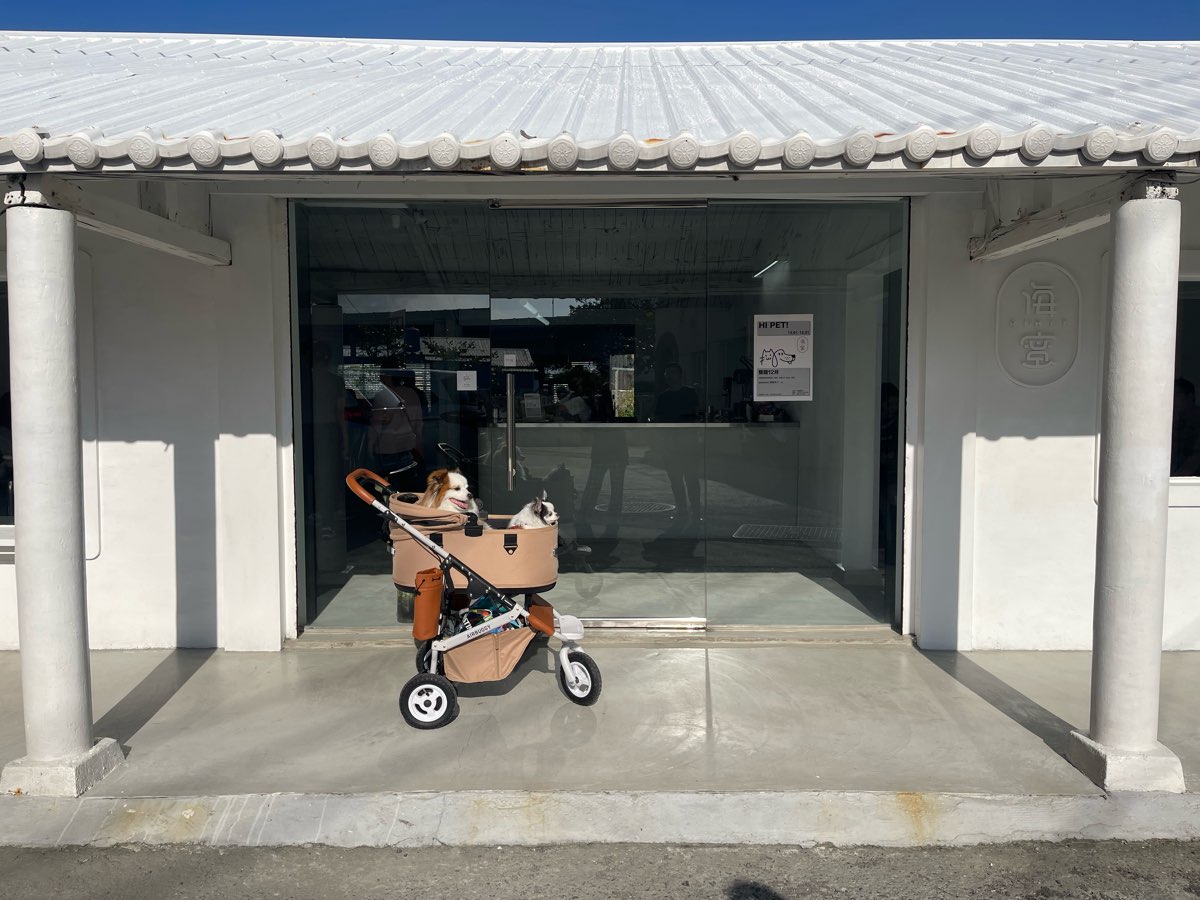 海蜜Hi-Mee（ 特定公休） | 去趣 chicTrip