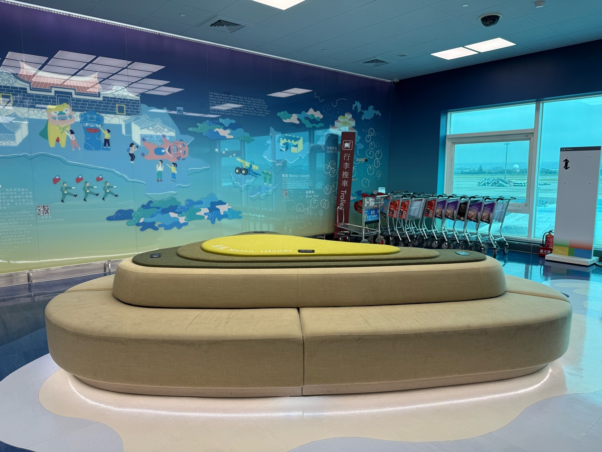 臺灣桃園國際機場 | 去趣 chicTrip