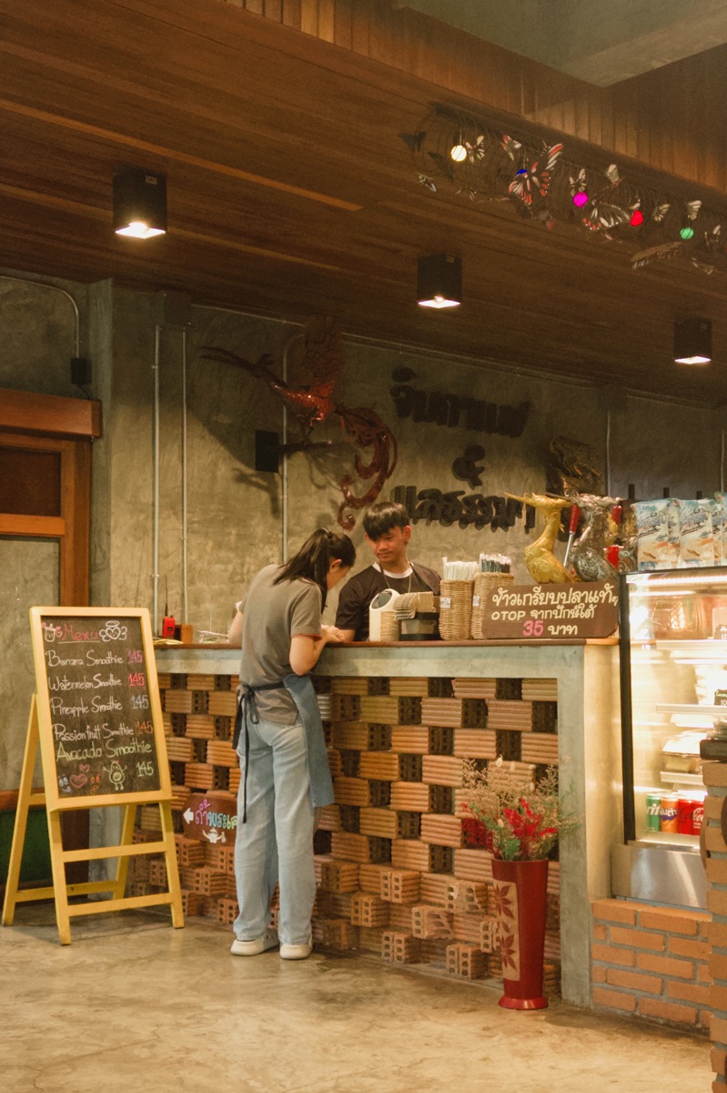 Dan Tewada Land of Angels Waterfall Park | 去趣 chicTrip