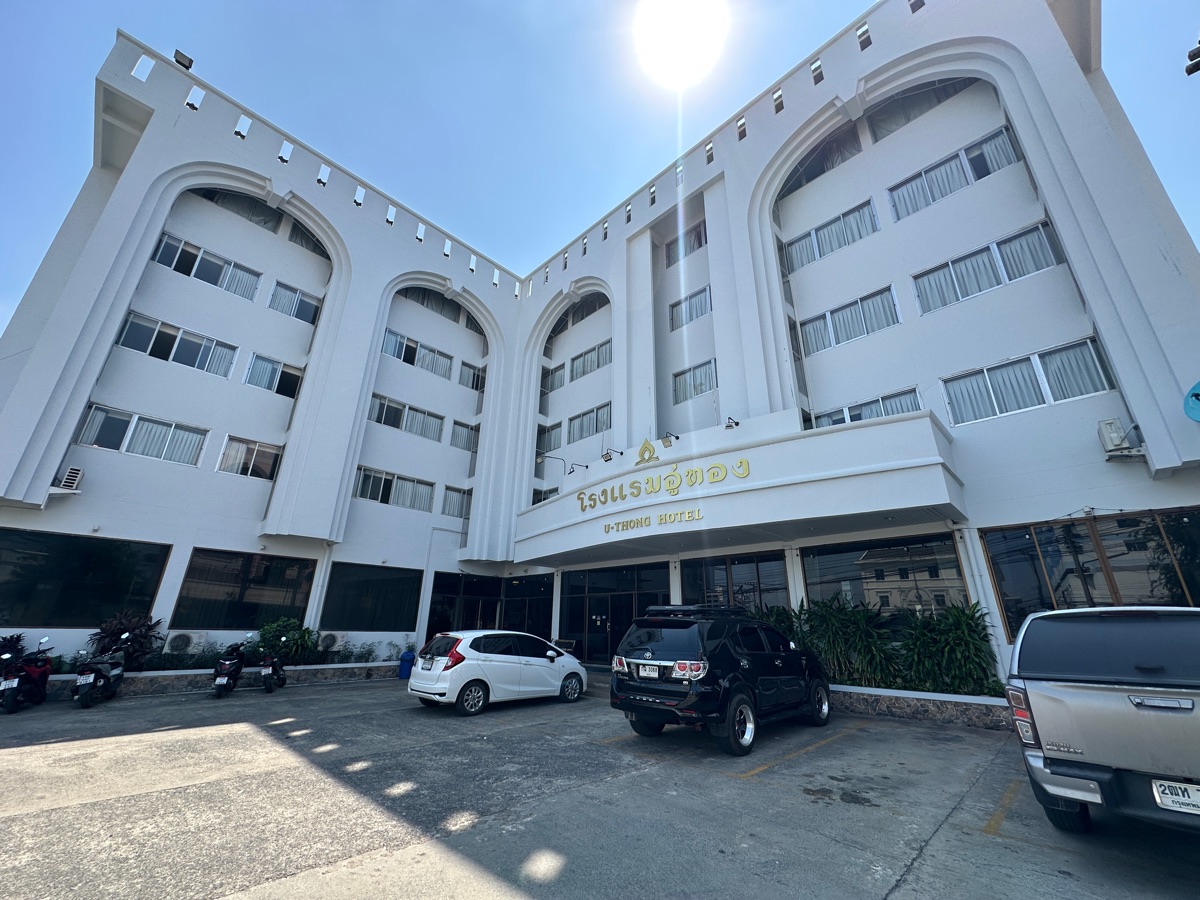 U Thong Hotel | 去趣 chicTrip